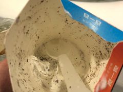 -麦当劳(温州人民路店)