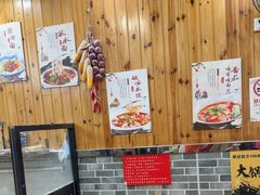 -手擀菠菜面(西康路店)