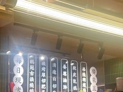 -鹅冠港式茶餐厅(来福士店)