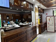 -深圳安仁堂中医·推拿按摩·肩颈调理