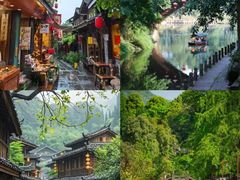 -崇州市街子古镇