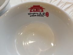 -真定郝家排骨(正定县总店)