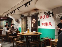 -汉小城·老铫子藕汤·乡野湖北菜(江汉路吉庆街店)
