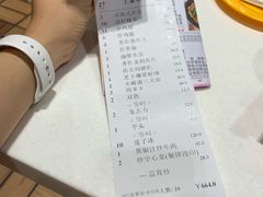 -冰岛茶餐厅(世茂店)