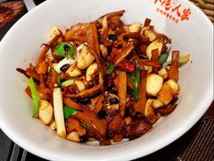 -小隐人家(乐松店)
