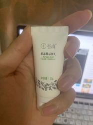 -谷雨官方旗舰店