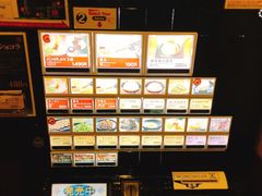 -一蘭拉面(新宿中央东口店)