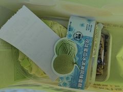 -糕材生•糕点•生日蛋糕(钟楼街店)