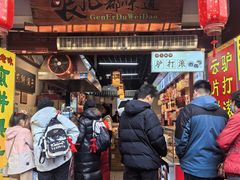 -古文化街旅游区