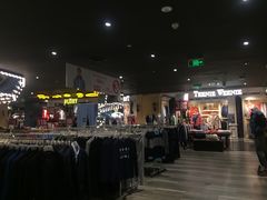 -优客城市奥莱
