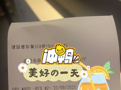 -麦当劳(沙井京基百纳广场店)