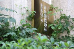 -Dr.U博士医疗美容医院