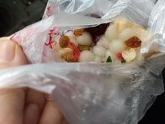 -孙氏梅花糕(马台街)