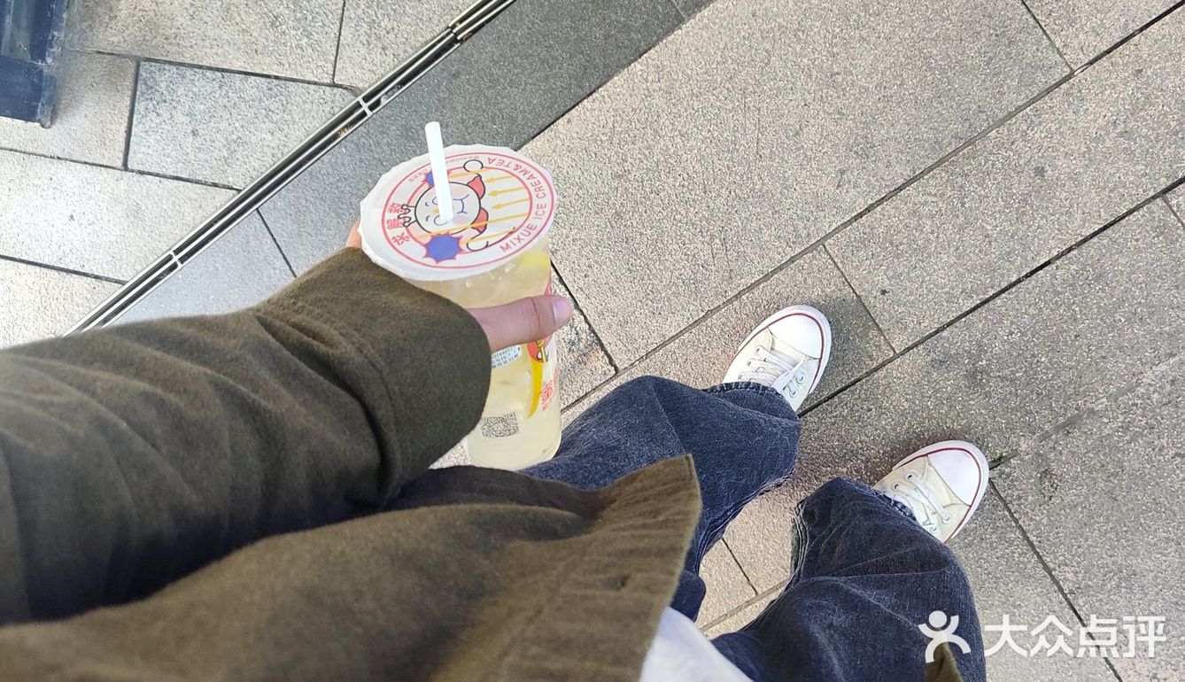 最适合夏天喝的奶茶是这个才对吧❗❗❗❗