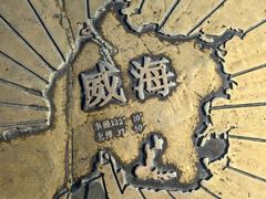 -幸福门