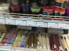 -帝玛进口精品超市D-MART