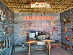 -大槐树寻根祭祖园