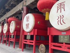 -西安鼓楼