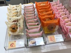 -好利来(东直门银座店)