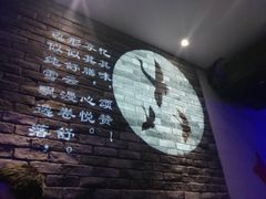 -周渝食惦酸菜鱼(青浦店)