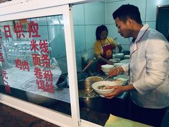 -文山荷鲜居(翠湖店)