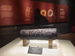 -河姆渡遗址博物馆
