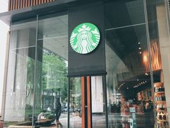 -星巴克臻选(深圳嘉里建设广场店)