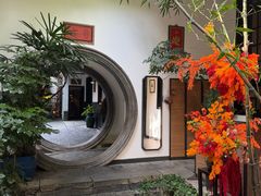 -31号公馆(黄兴广场白果园店)