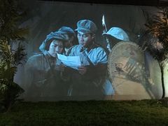 -红色娘子军纪念园