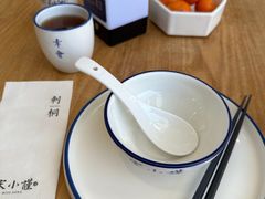 -宋小谨·泉州菜(西沙湾店)