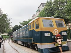 -铁路文化公园