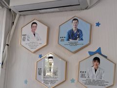 -守诺宠物医院·眼科· 特色牙科·异宠专科(虹口店)