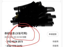 -烤匠麻辣烤鱼(万象城店)