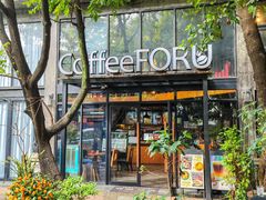 -旧雨咖啡·CoffeeFORU(黄村奥体店)