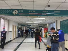 -首都医科大学附属北京同仁医院(西区)