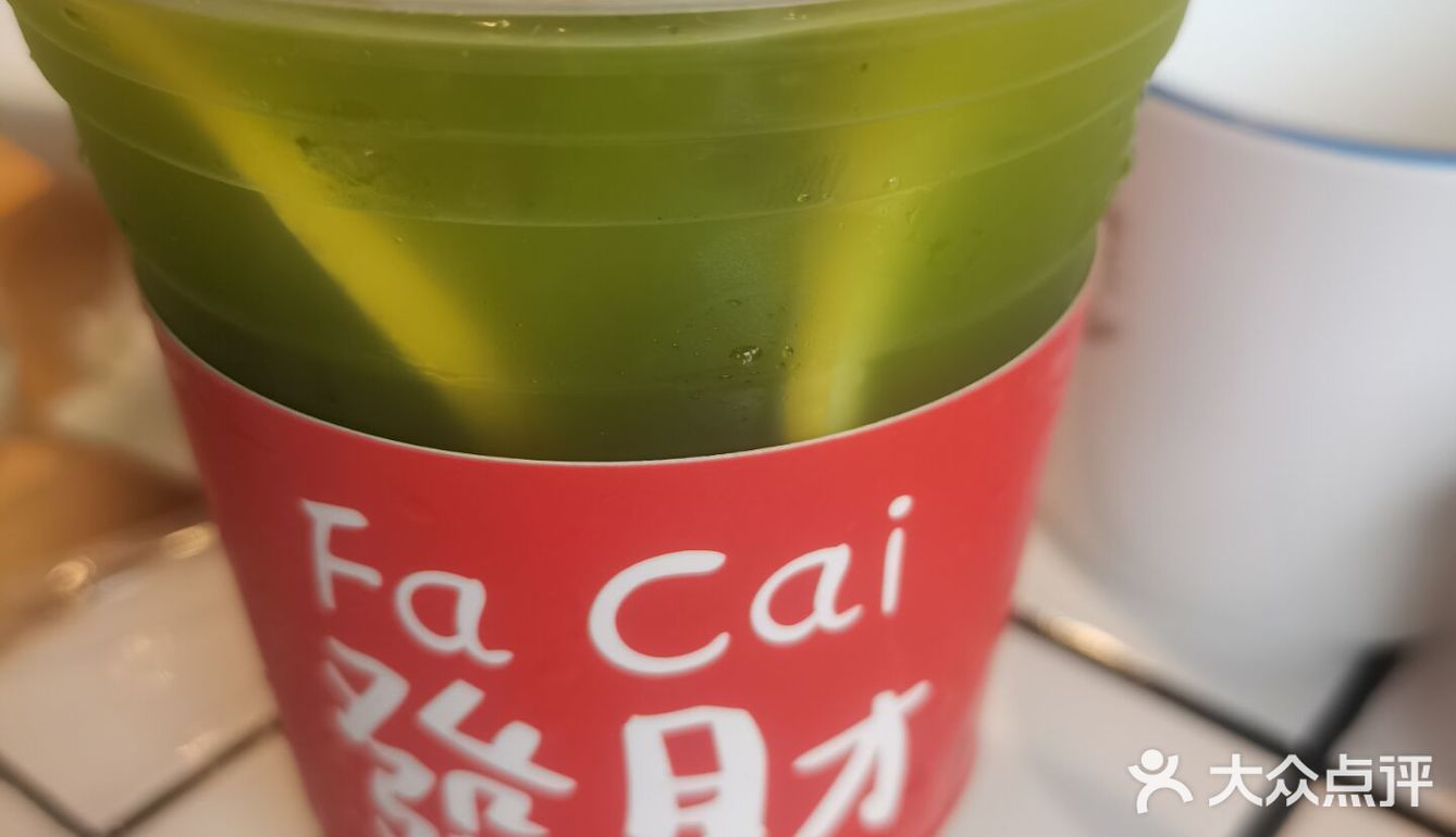 重庆火锅|爸爸炒料牛排火锅