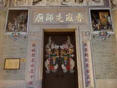 -香港大学