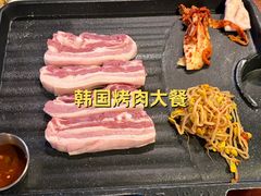 -Dombe豚(黑猪肉街店)