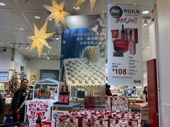 -宜家·瑞典食品屋(四元桥店)