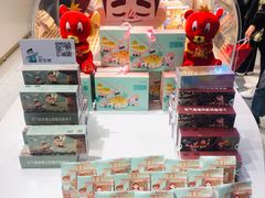 -爸爸糖吐司面包(兰州中心店)