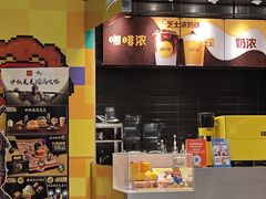 -麦当劳(SM城市广场店)