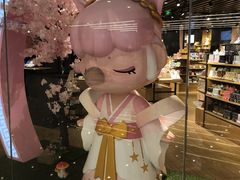 -九木杂物社(恒隆广场店)