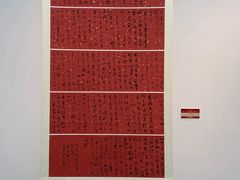 -宁波美术馆