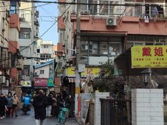 -张记灌饼(丰富路店)