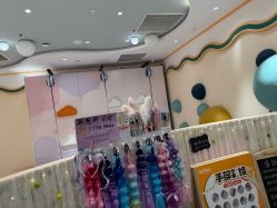 -奈尔宝·儿童乐园·亲子餐厅(苏州大悦城店)