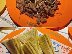 -碌碌发·东南亚风味烧烤档(体育西店)