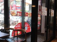 -肯德基(鲁迅路店)