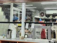 -宝印真饺(瑞景总店)