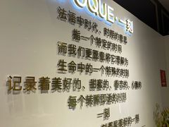 -EPOQUE·一刻花店(兴业太古汇店)