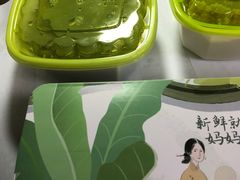 -和记小菜(七宝店)